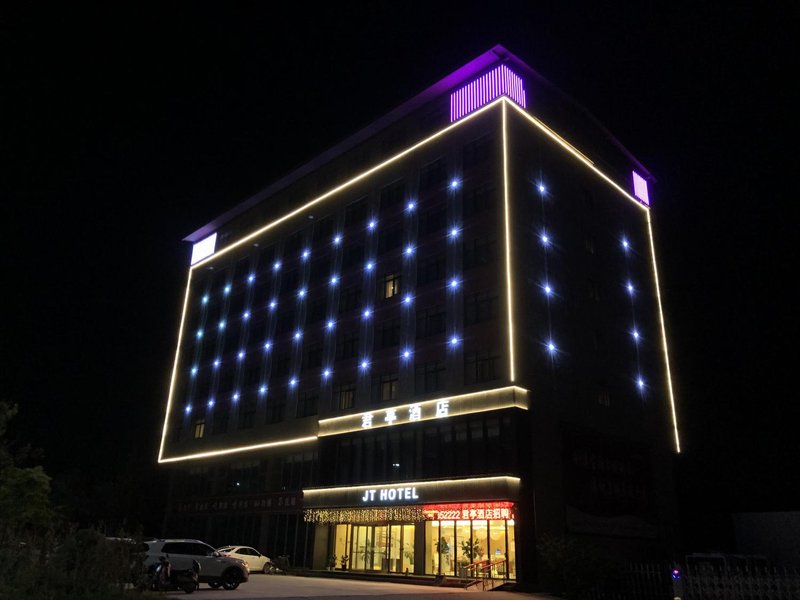 JUTIN HOTEL Over view