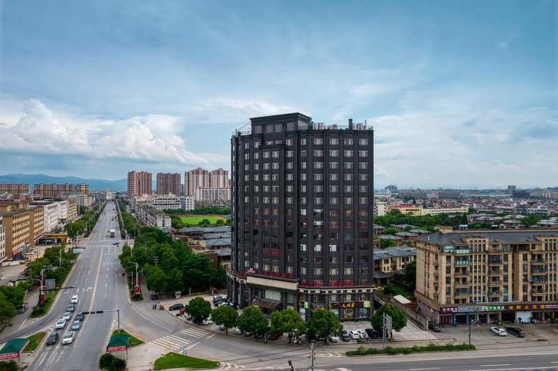 Tianlan International Hotel Over view