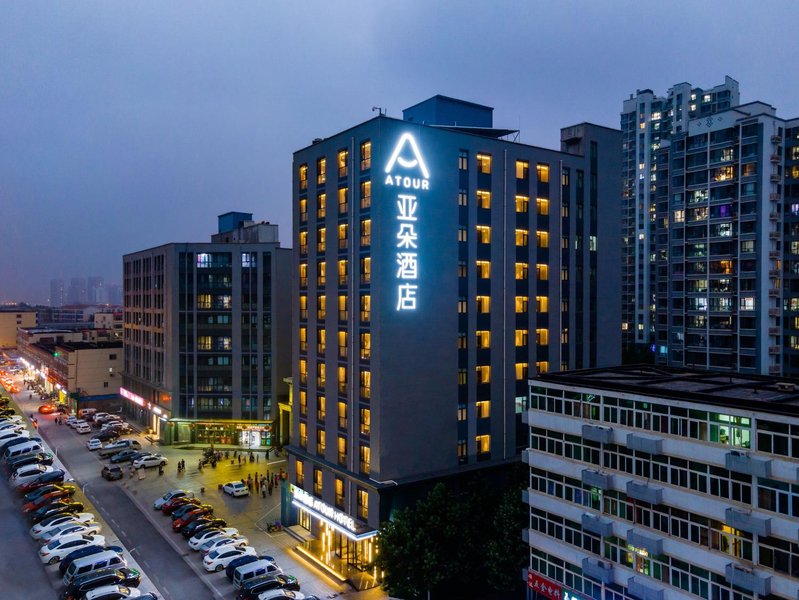 Langfang high-speed railway station Atour Hotels Over view