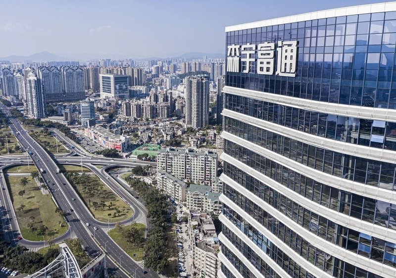 Poltton International Service Apartments (Zhuhai Gongbei Port Fuhuali) Over view