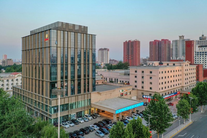 Xingguang International Hotel Over view