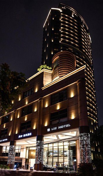 Lestie Hotel (Shanghai Xujiahui Hengshan Road)Over view