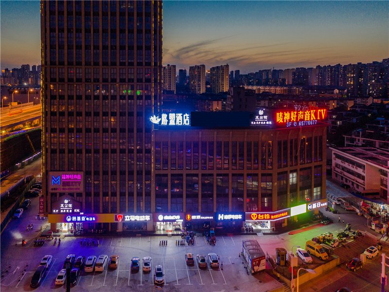 Gefei Hotel (Wanguo Mansion, North Square, Hefei Railway Station) Over view