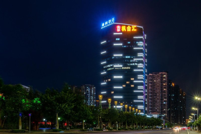 Lavande Hotel (Shaoguan Bishui Huacheng) Over view