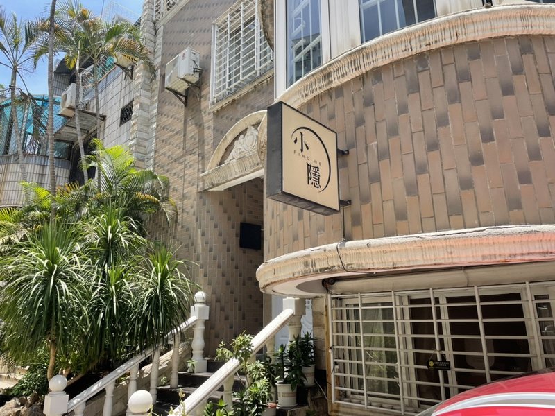 Find Me Share House Over view