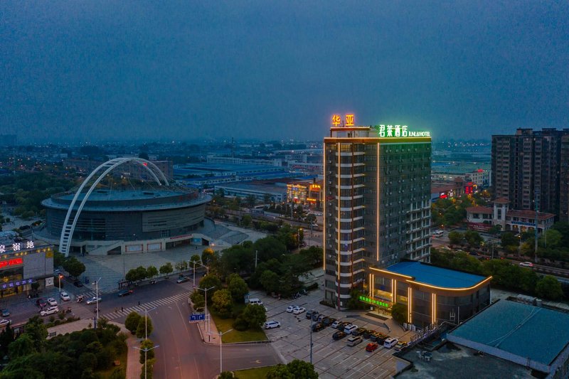 unlai Hotel (Mingguang Huaya Happy Yuan)Over view