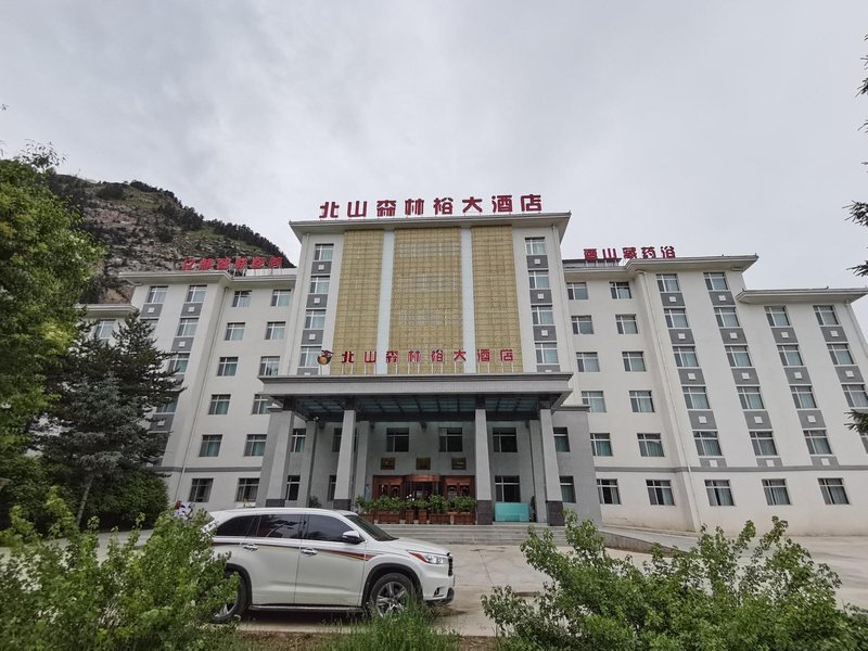 Huzhu Beishan Forest Hotel Over view