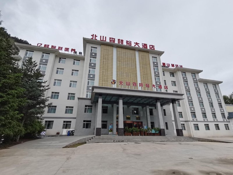 Huzhu Beishan Forest Hotel Over view