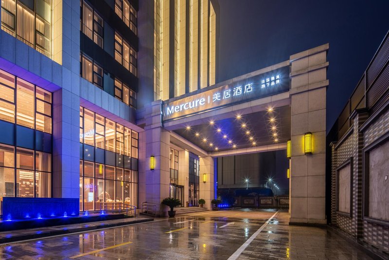 Tianjin Wuqing Mercure Hotel Over view