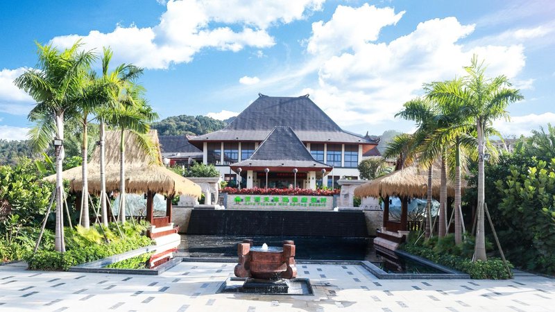 Tianmu Hot Spring Resort Over view