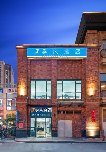 Jifeng HotelOver view