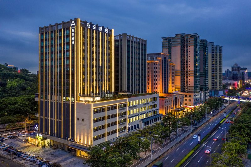 Atour Hotel (Dongguan Humen Avenue)Over view