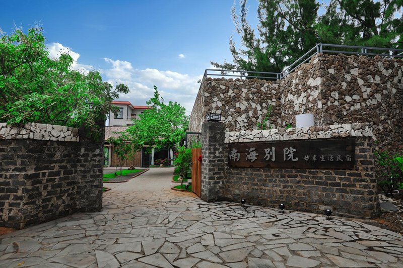 Nanhai Bieyuan Miaoxiang Life B&B Over view