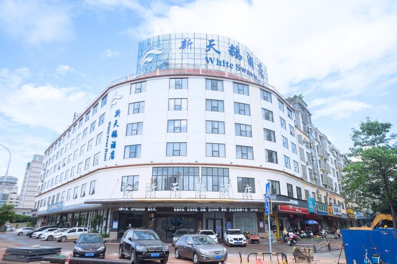 White Swan HotelOver view