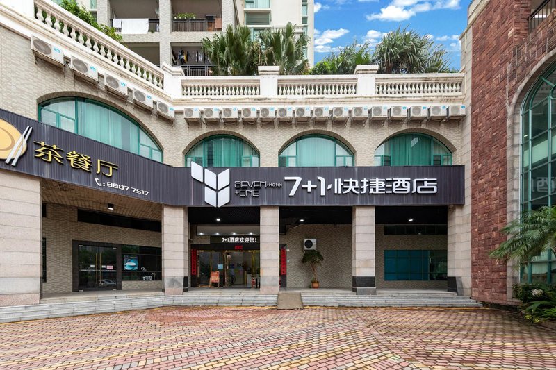 Seven Plus One HotelOver view