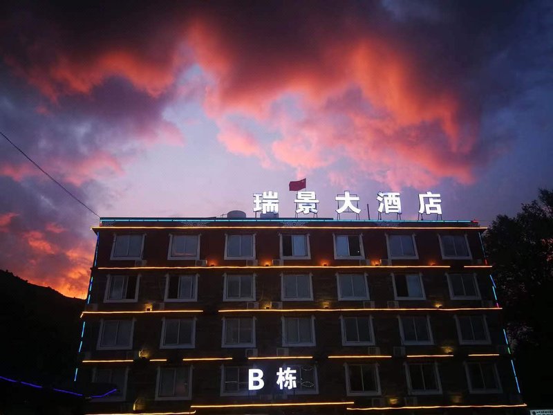 Ruijing Hotel Over view