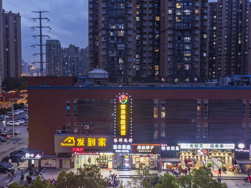酒店外观