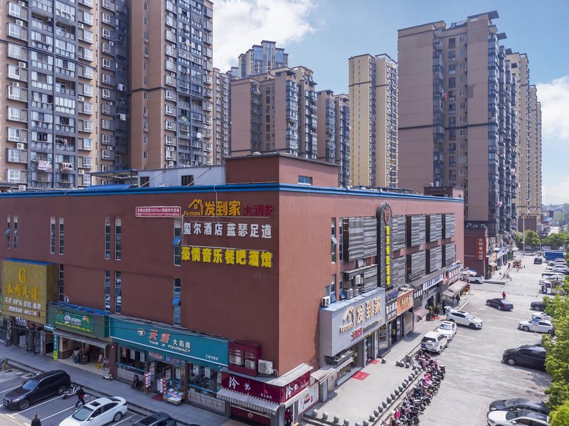 酒店外观