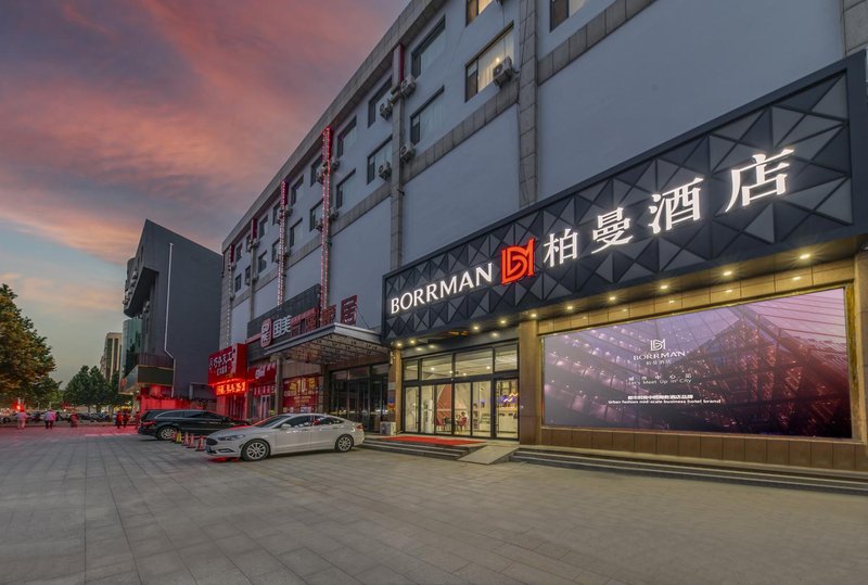 Borrman Hotel (Huantai Zhangbei road bus station department store)Over view