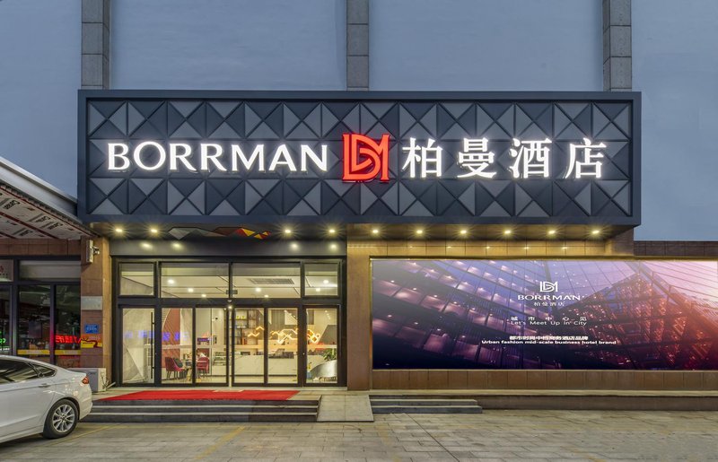 Borrman Hotel (Huantai Zhangbei road bus station department store)Over view