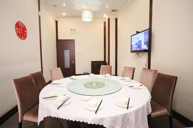 Yunjin Business HotelRestaurant