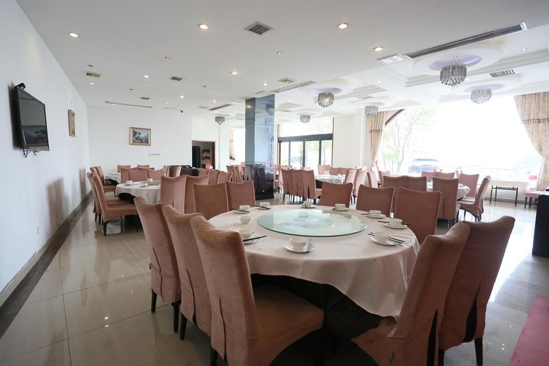 Yunjin Business HotelRestaurant