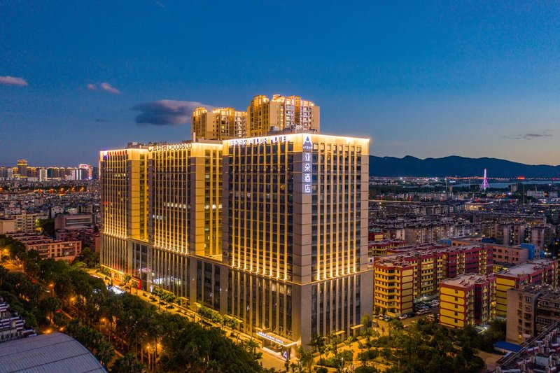 Kunming Daguan Atour Hotel Over view