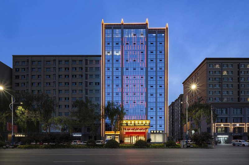 Zhangye Shangjing International Hotel Over view