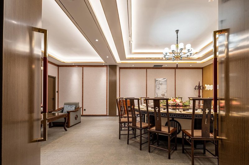 Zhangye Shangjing International Hotel Restaurant