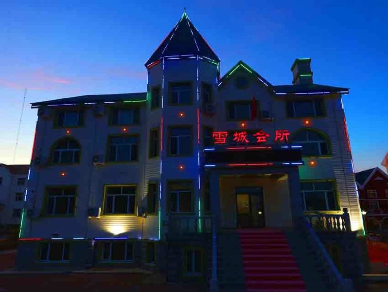 Xuecheng Hotel Over view
