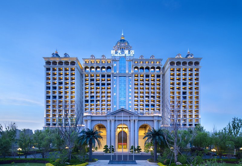 Evergrande Hotel DongyingOver view