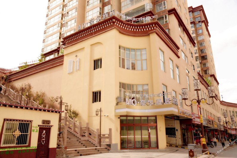 MO Nair Hotel Over view