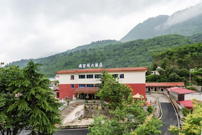 Jiuzhaigou canggongge Hotel Over view