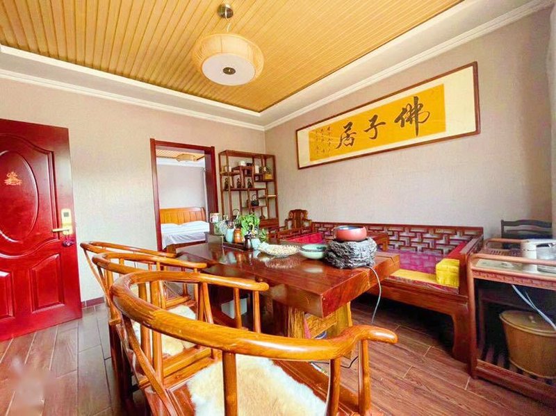 yuantinggekezhan Guest Room