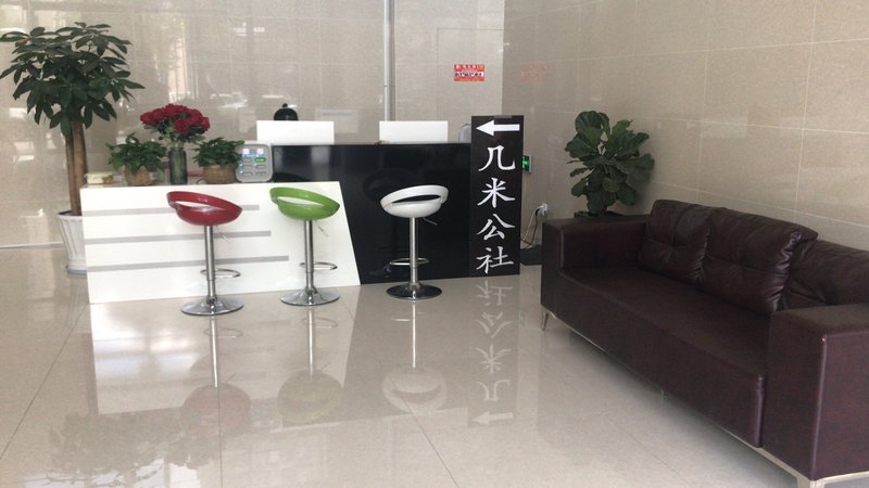 jimigongsheOver view