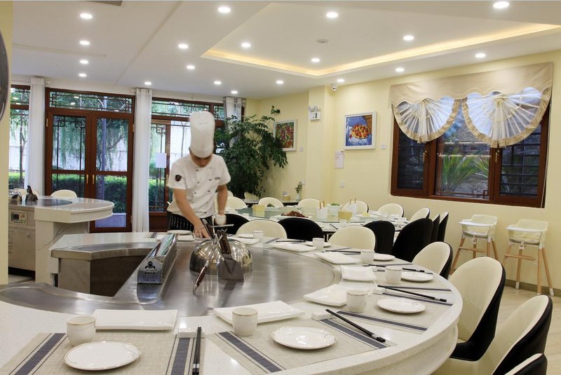 Zhenyuan Yian Hotel Restaurant