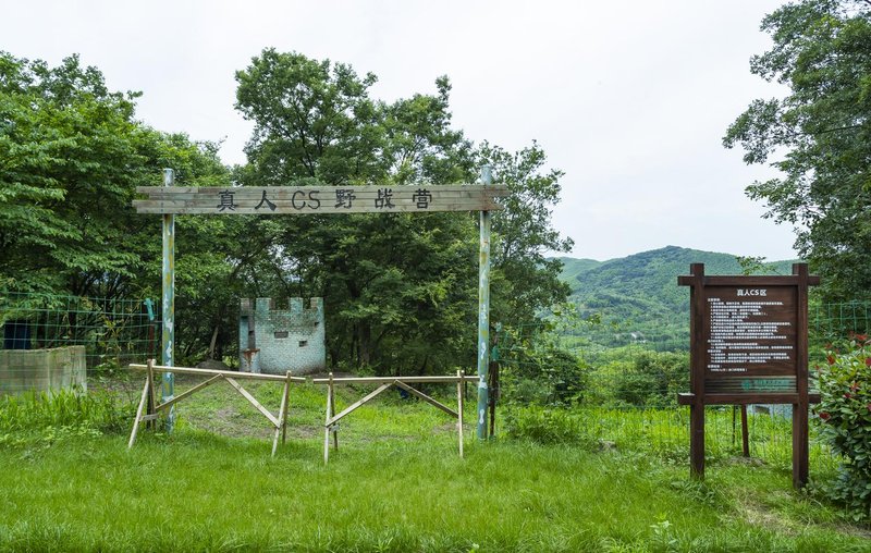 tianmu lake wangxinggu hotel Over view