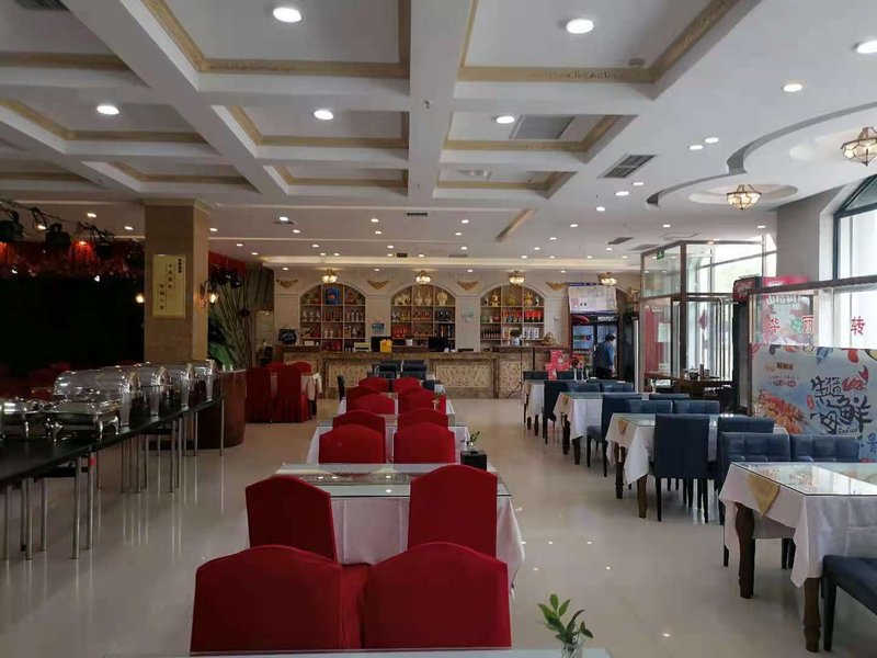 Huicheng HotelRestaurant