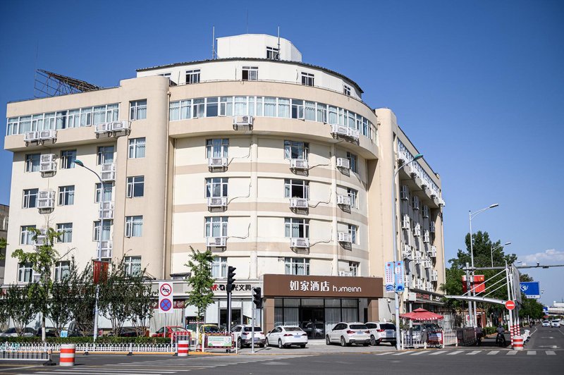 Home Inn Yuejin Road Tianjin Over view