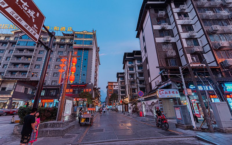 Zhangjiajie Aishang Featured Theme Inn Over view