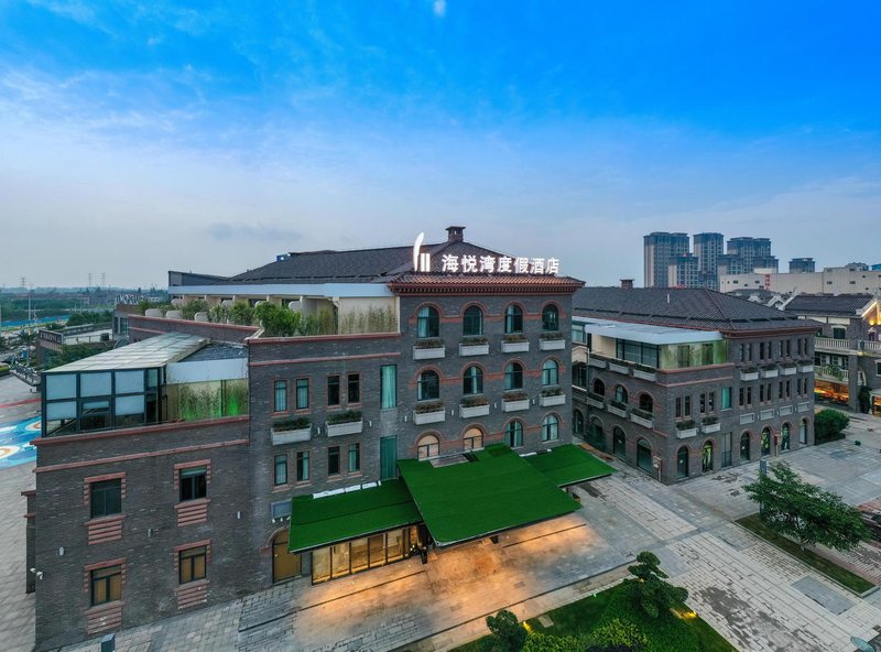 Jingzhou Haiyue Bay Resort Hotel Over view