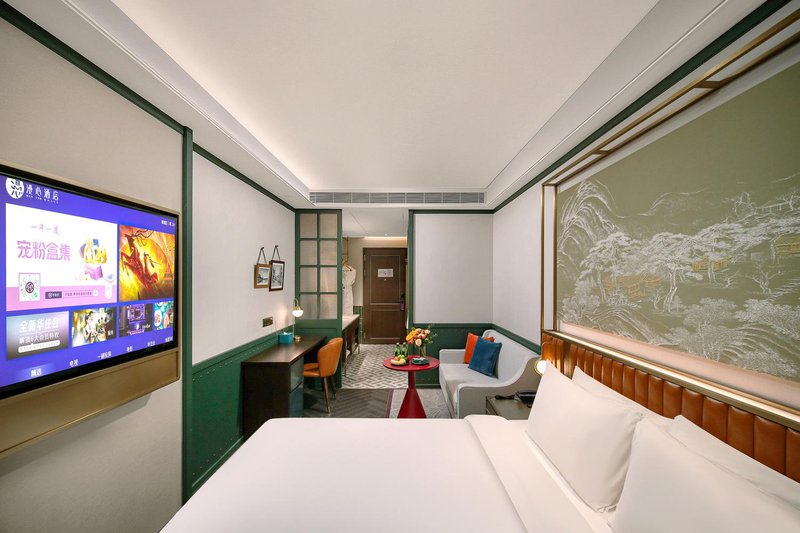 Manxin HotelGuest Room