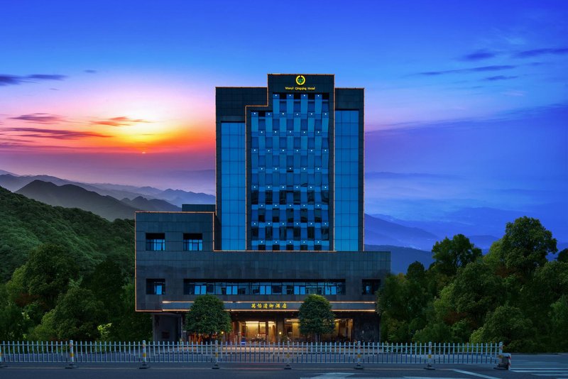 Wanyi Qingqin Hotel Over view