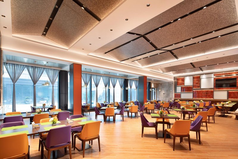 Hilton Huanpeng Hotel, Nantong High-speed Railway StationRestaurant