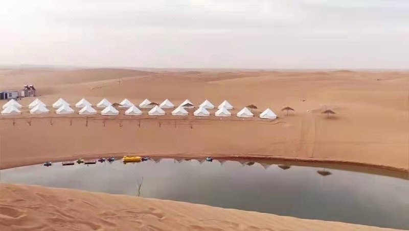 Zhongwei Camel bells jingle star camp base Over view