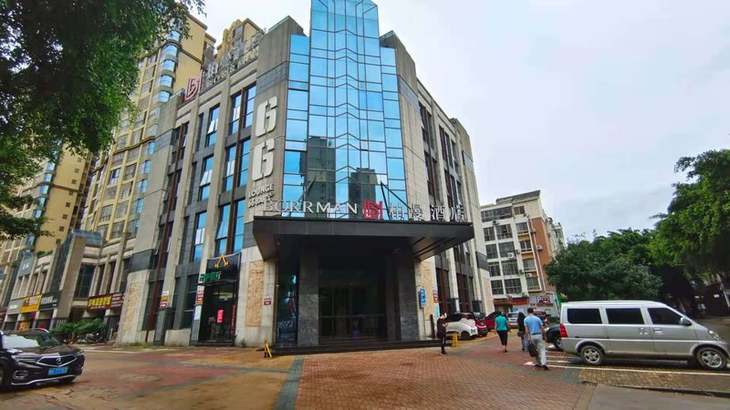 Borrman Hotel (Luzhai Yingbin Road) Over view