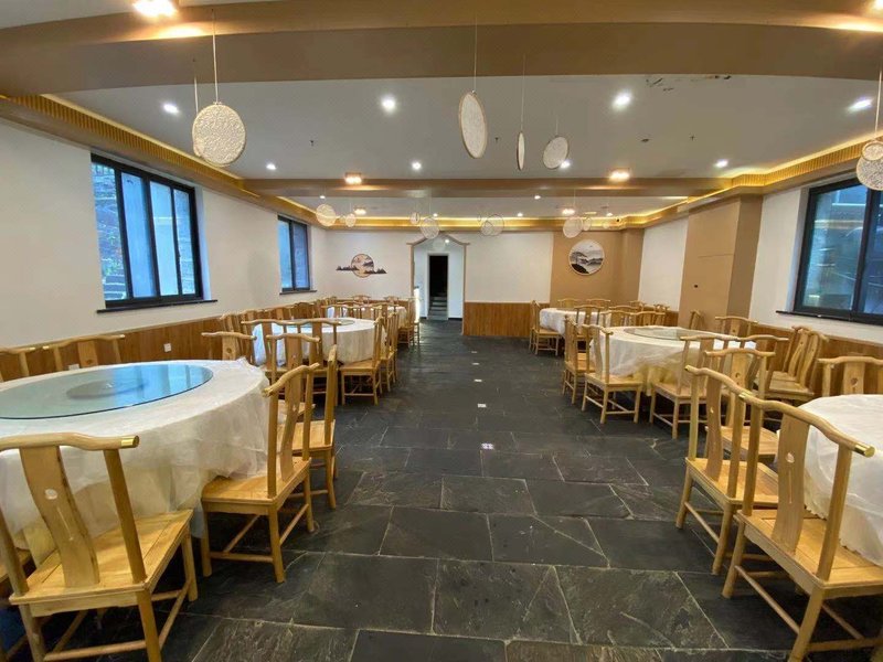 Lushan Xilu International Resort Villa Restaurant