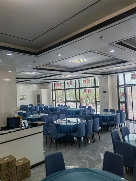 Cha ka  Tianfeng HotelRestaurant