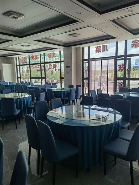 Cha ka  Tianfeng HotelRestaurant