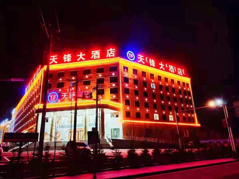 Cha ka  Tianfeng HotelOver view